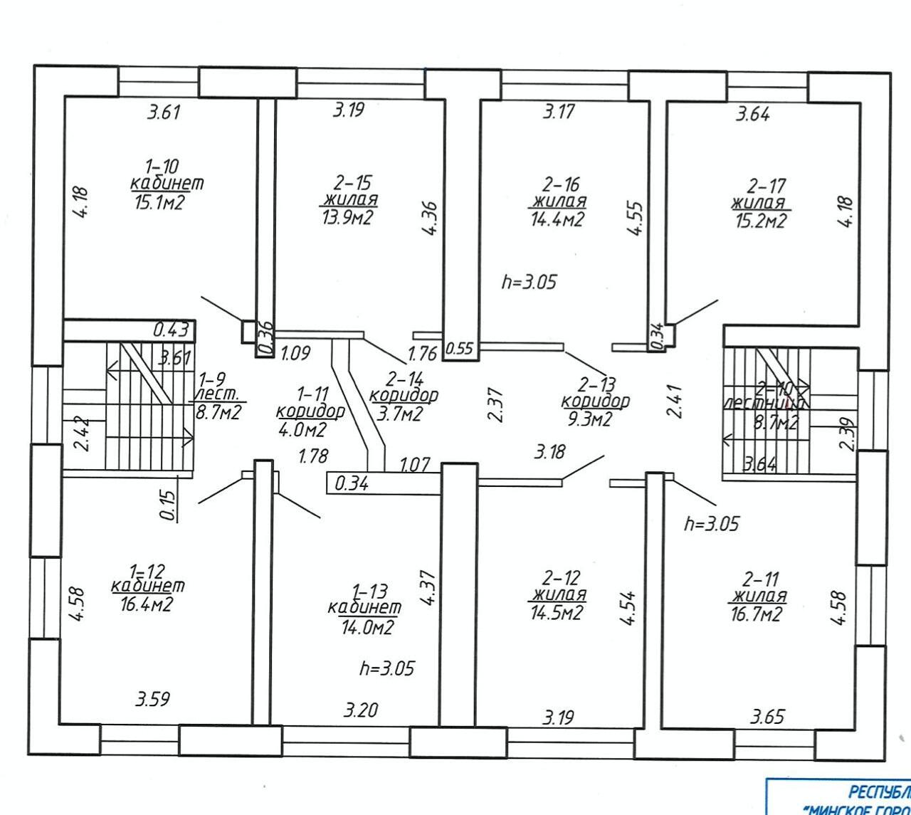 Офис 464 м² Минск, Беларусь