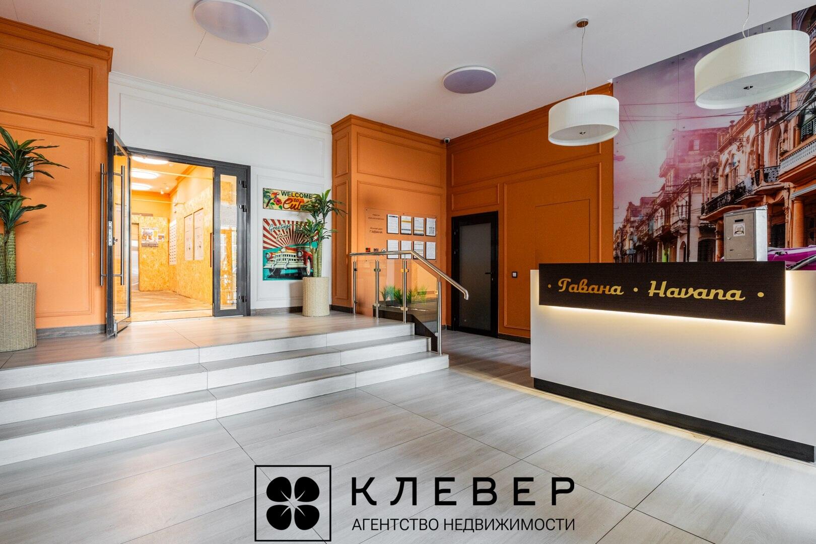  57.9м.кв., комнат 3, г. Минск (Игоря Лученка ул., 29)