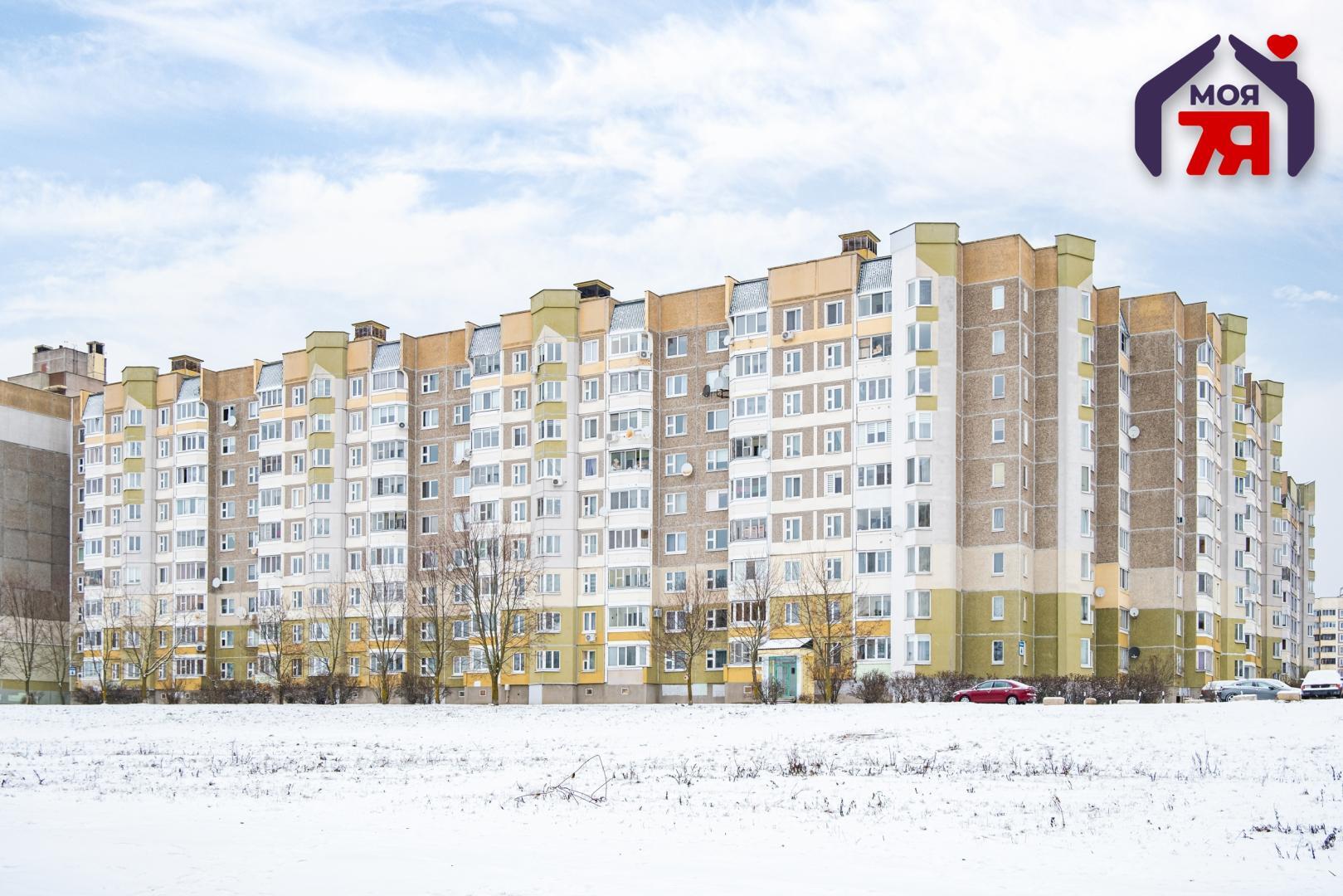 Квартира 3 комнаты 77 м² Минск, Беларусь