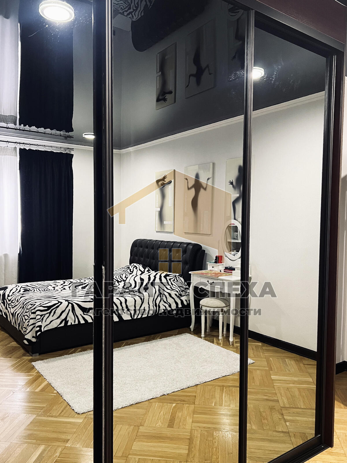 House 199 m² Brest, Belarus