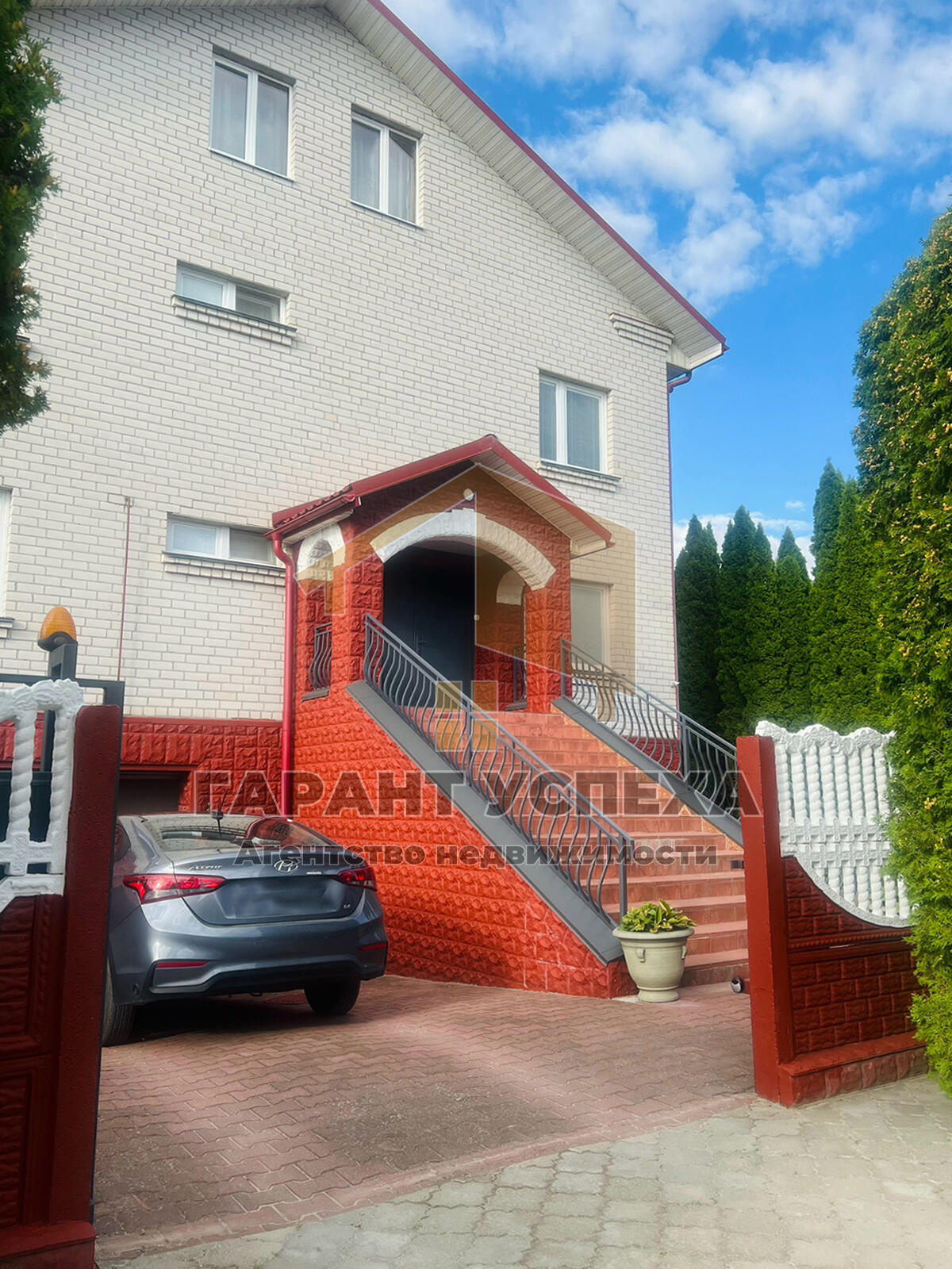 House 199 m² Brest, Belarus