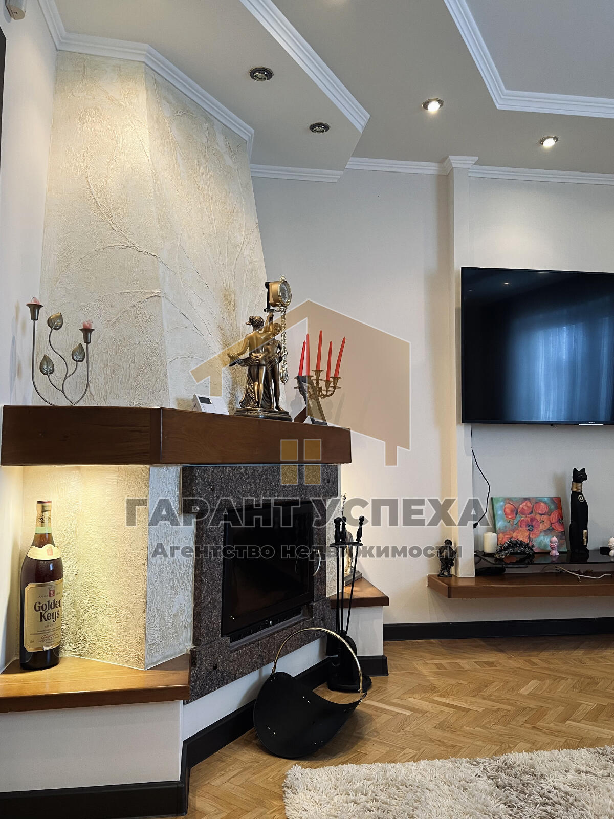 House 199 m² Brest, Belarus