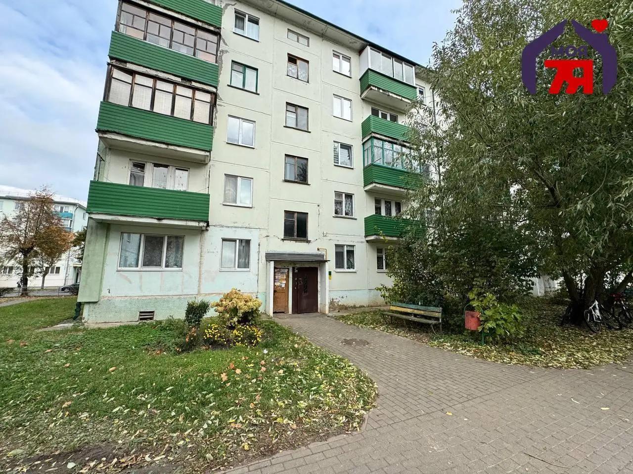 3 room apartment 42 m² Salihorsk, Belarus