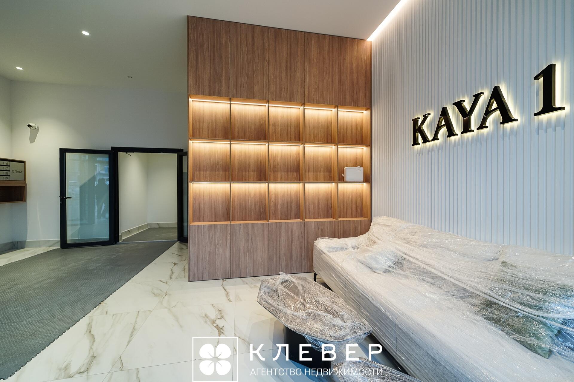  90.8м.кв., комнат 3, г. Минск (Александра Воинова ул., 32)