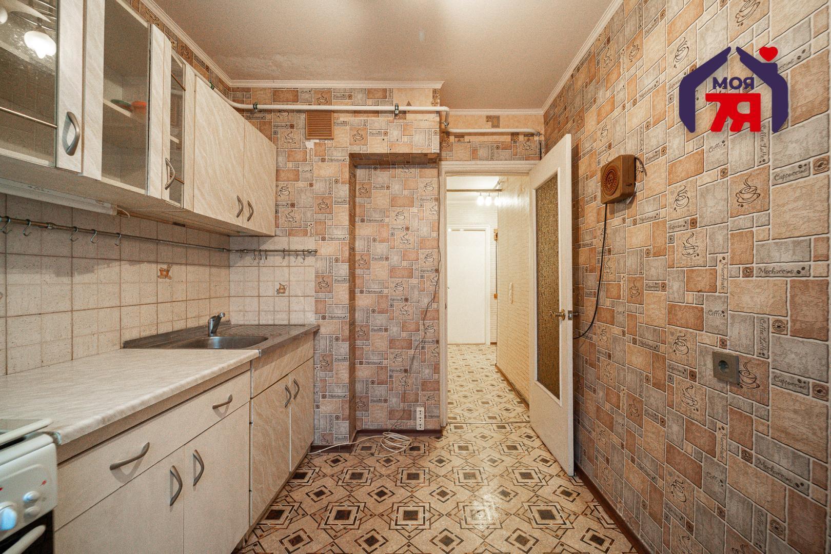 Appartement 2 chambres 42 m² Minsk, Bélarus