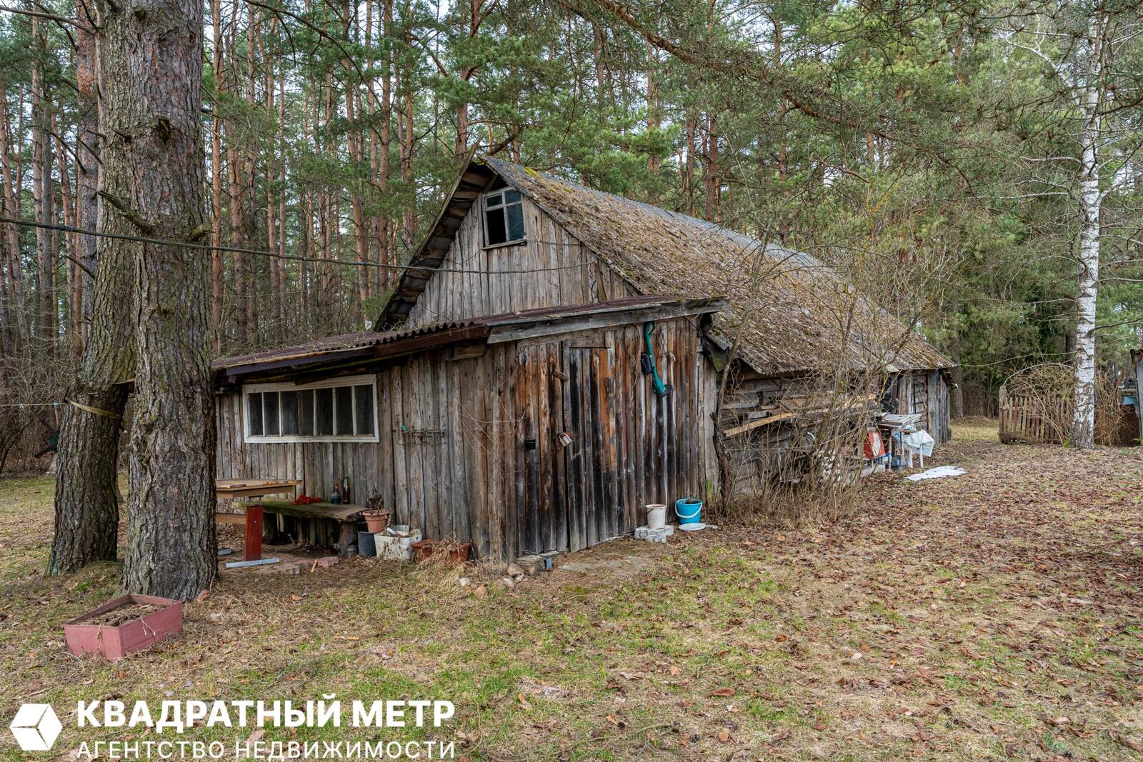 Haus  Rakaw, Belarus