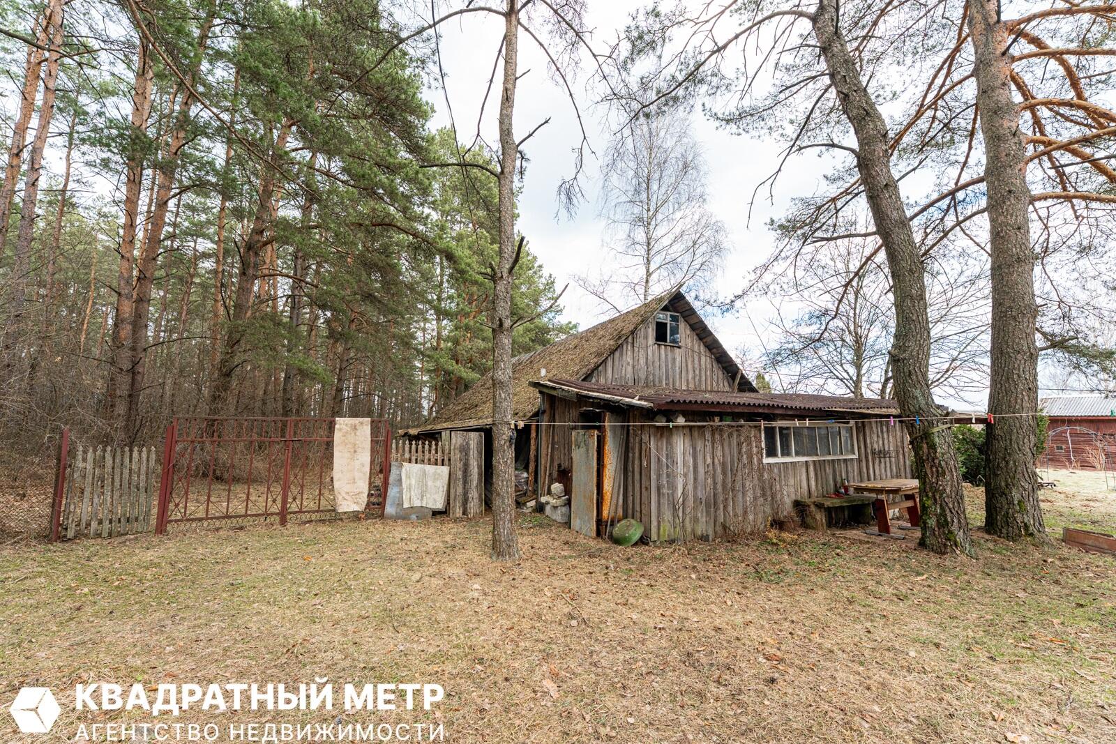 Haus  Rakaw, Belarus
