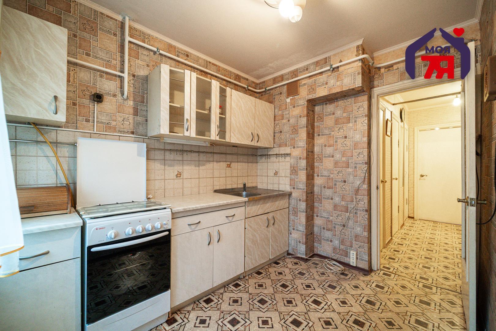 Appartement 2 chambres 42 m² Minsk, Bélarus