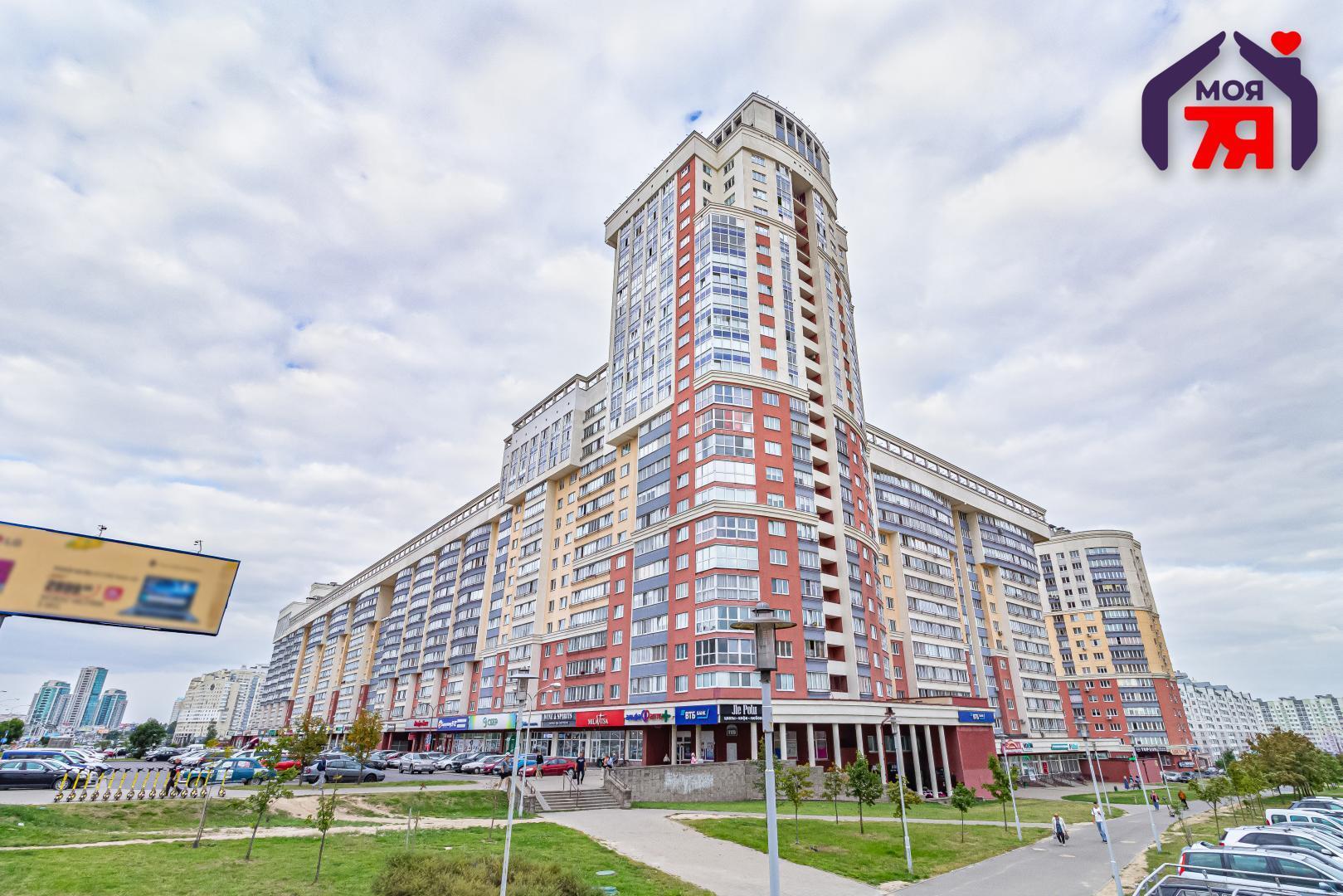 Appartement 3 chambres 104 m² Minsk, Bélarus