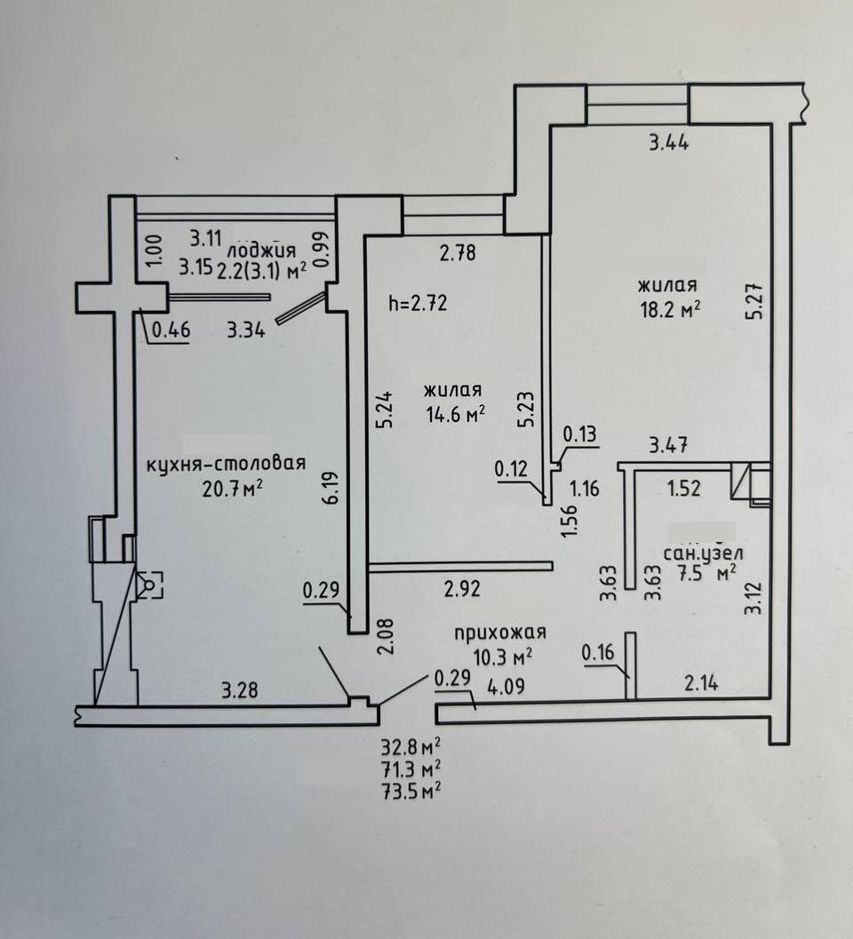 Уютная евротрешка 73,5 м² в элитном квартале в Аг.Ратомка