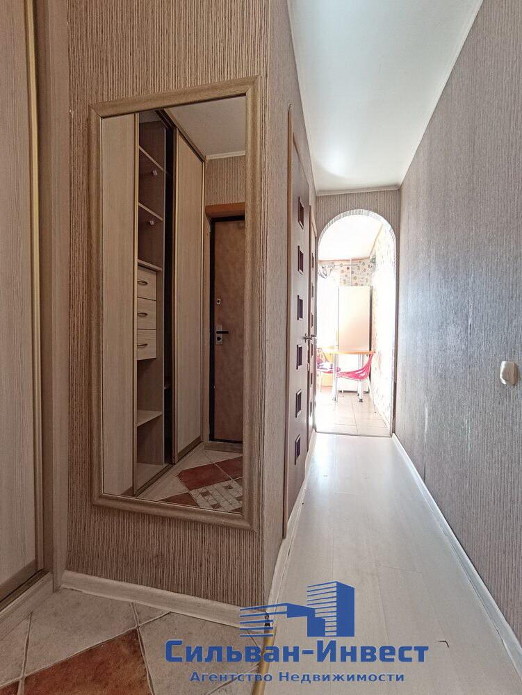 Wohnung 1 zimmer 35 m² Minsk, Belarus