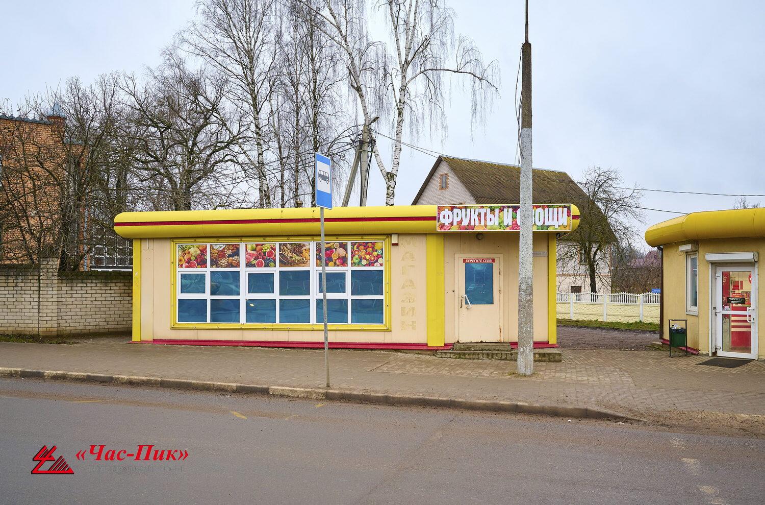 Магазин 55 м² Колодищанский сельский Совет, Беларусь