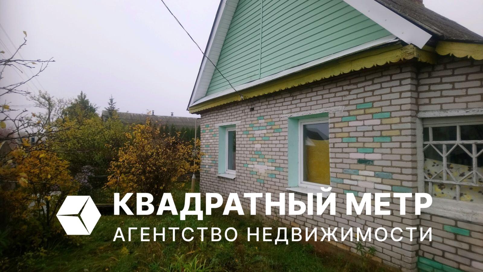 House  Drackauski sielski Saviet, Belarus