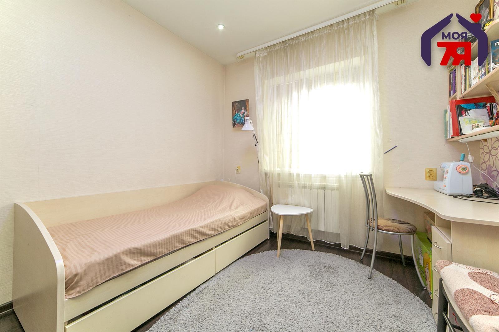 Ferienhaus 158 m² Aliachnovicki sielski Saviet, Belarus
