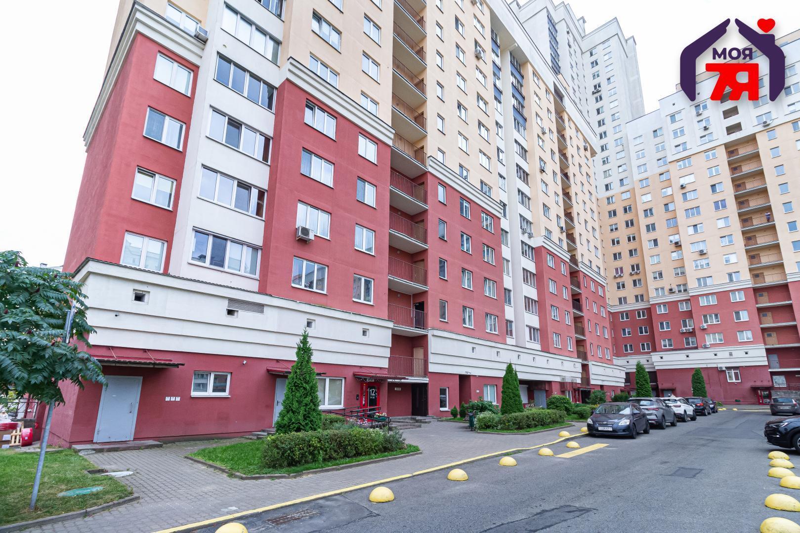 Appartement 3 chambres 104 m² Minsk, Bélarus