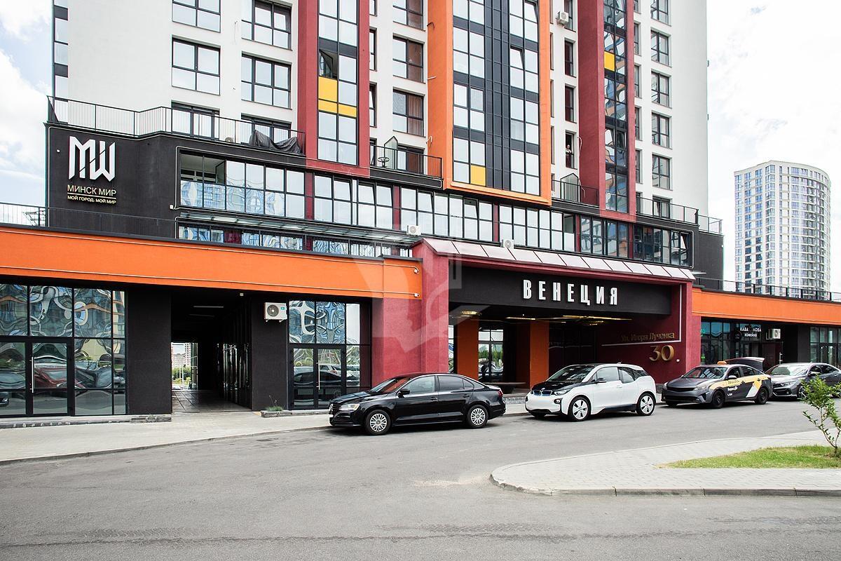 Shop 26 m² in Minsk, Belarus