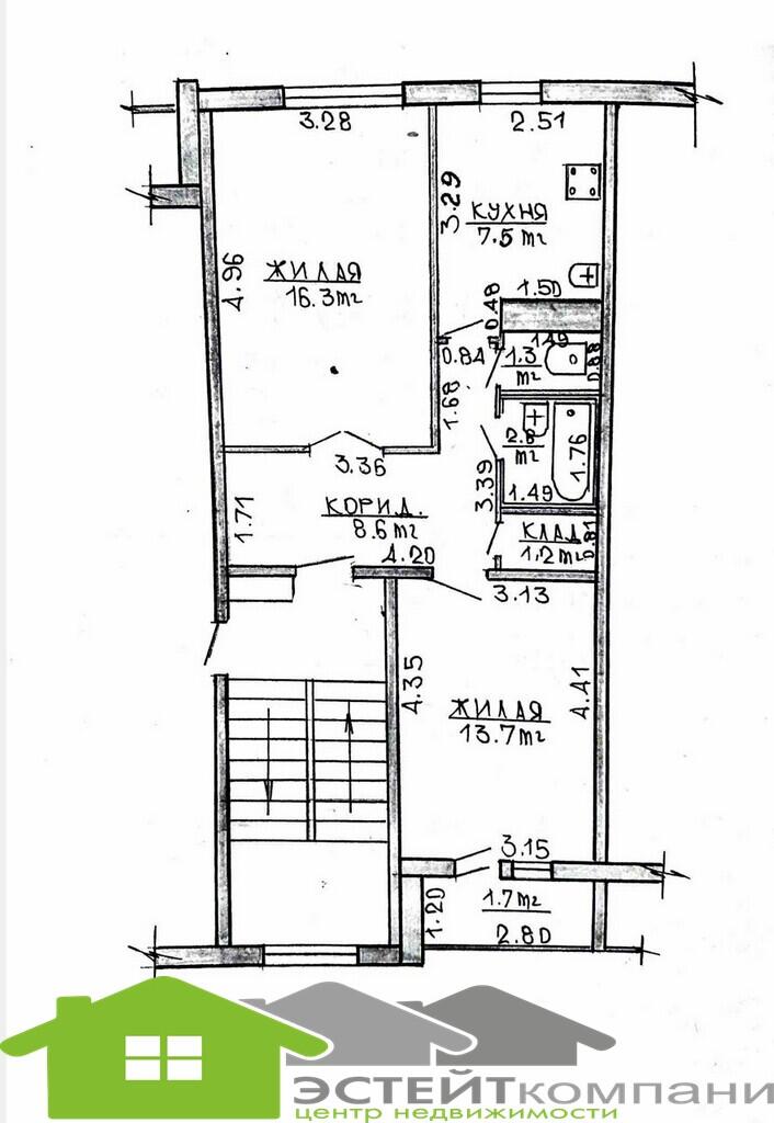 Appartement 2 chambres 51 m² Slonim, Bélarus