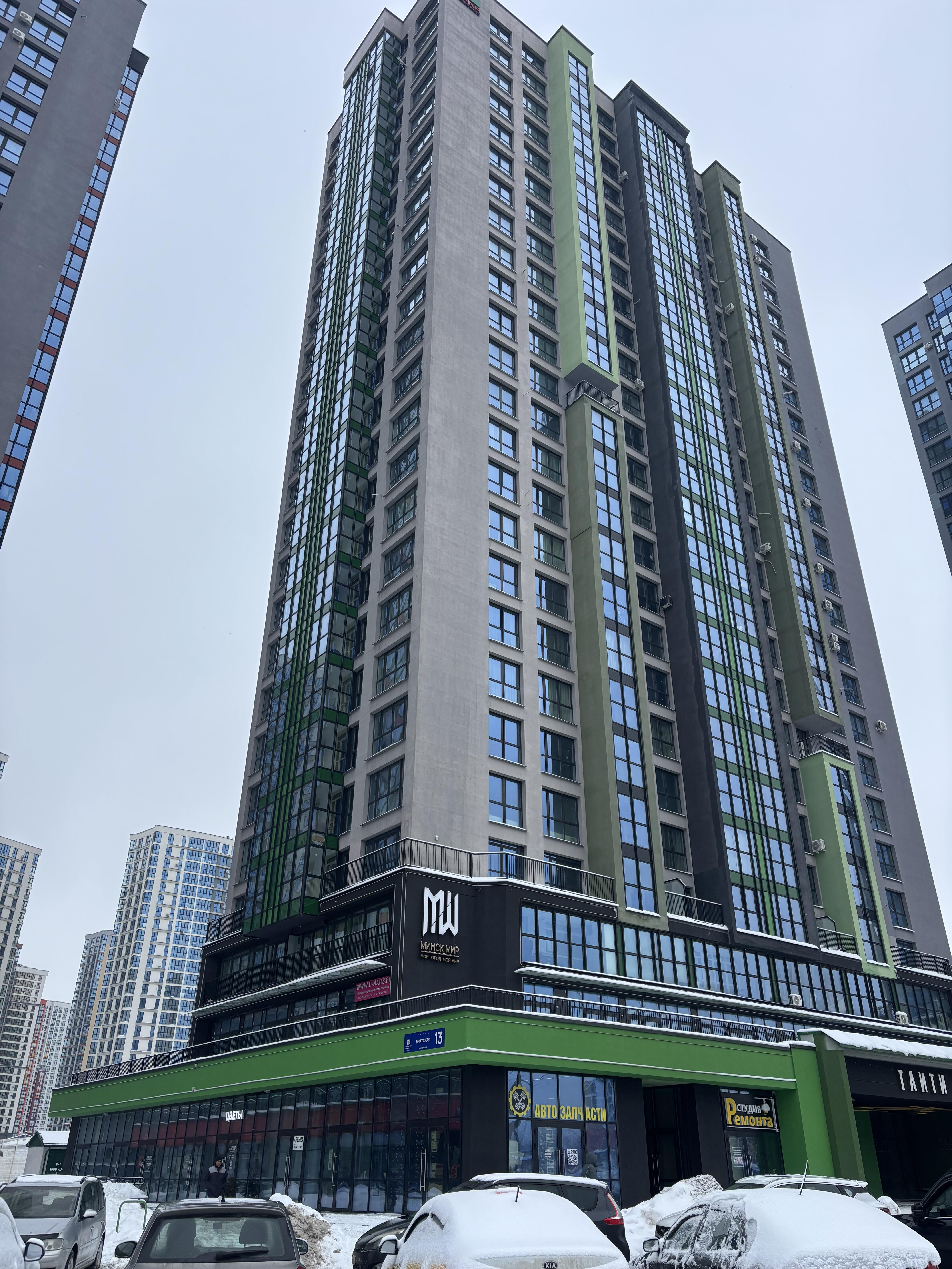 Магазин 97 м² Минск, Беларусь