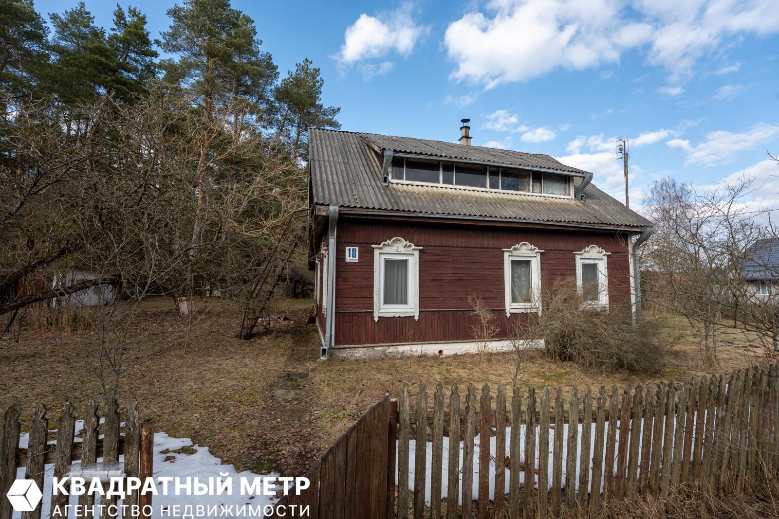 Haus  Rakaw, Belarus