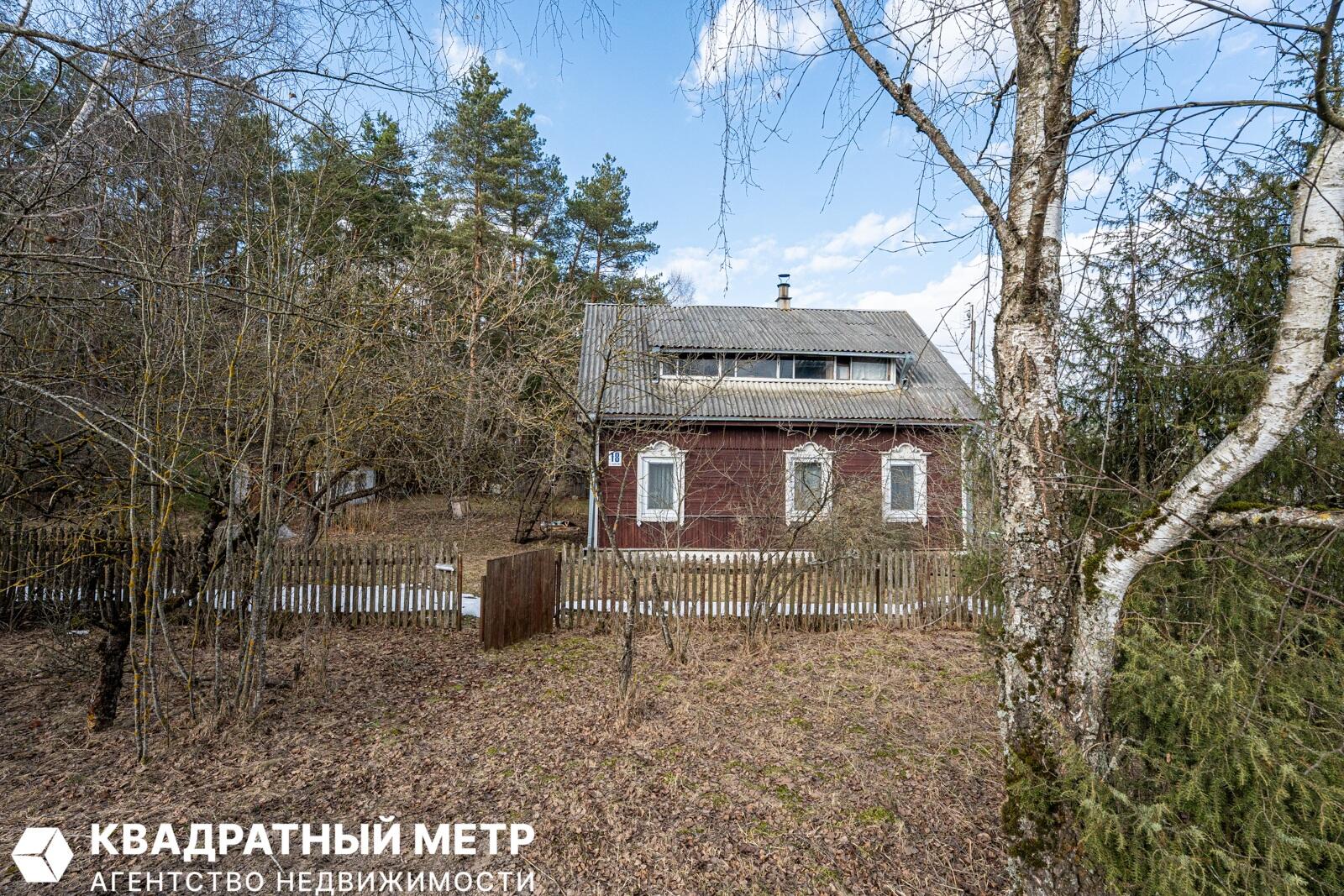 Haus  Rakaw, Belarus