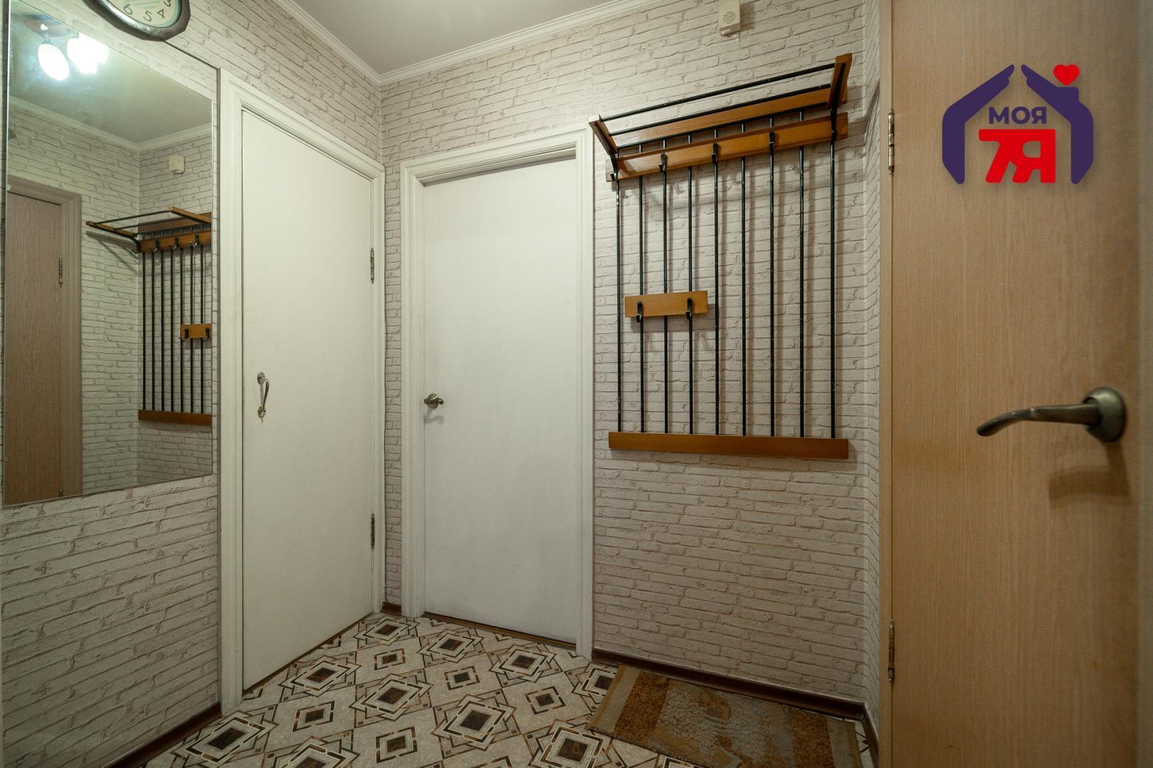 Appartement 2 chambres 42 m² Minsk, Bélarus