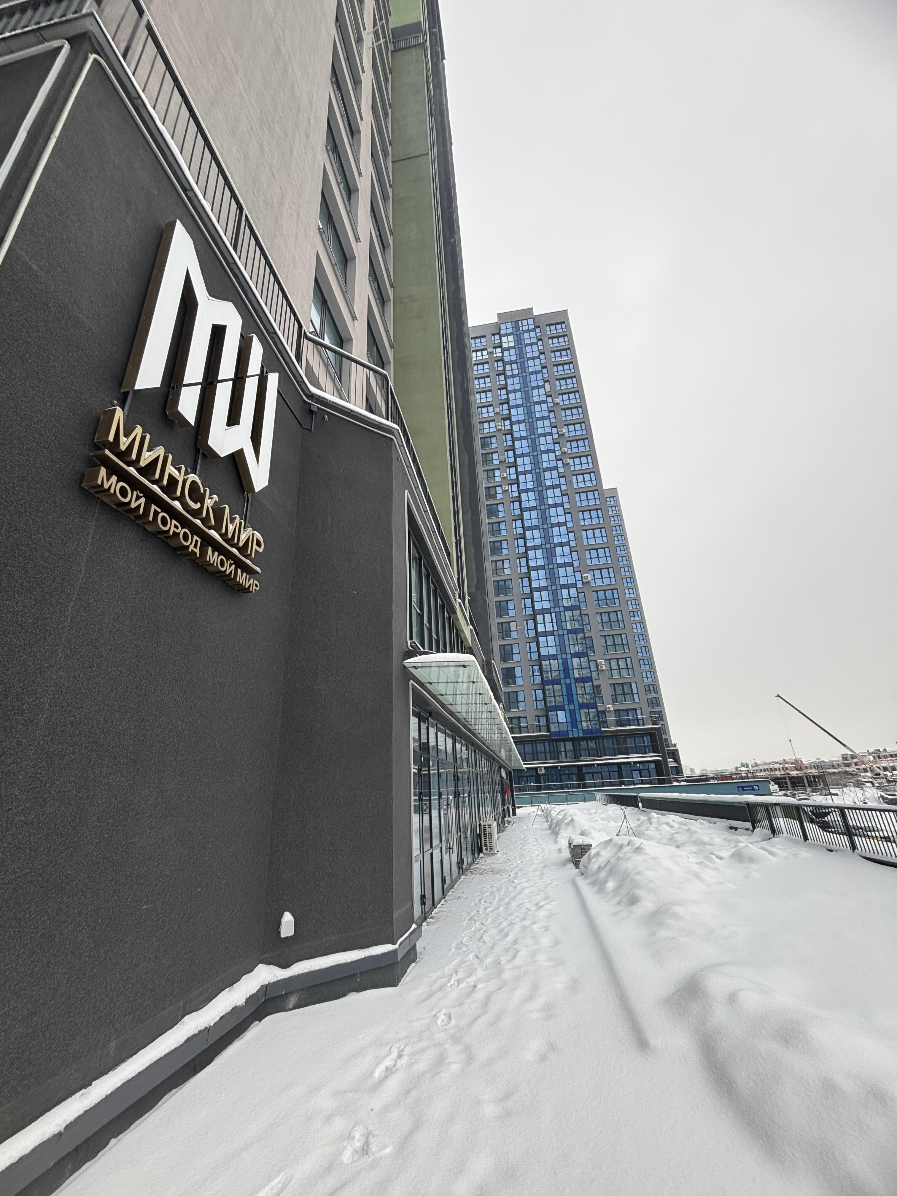 Магазин 97 м² Минск, Беларусь