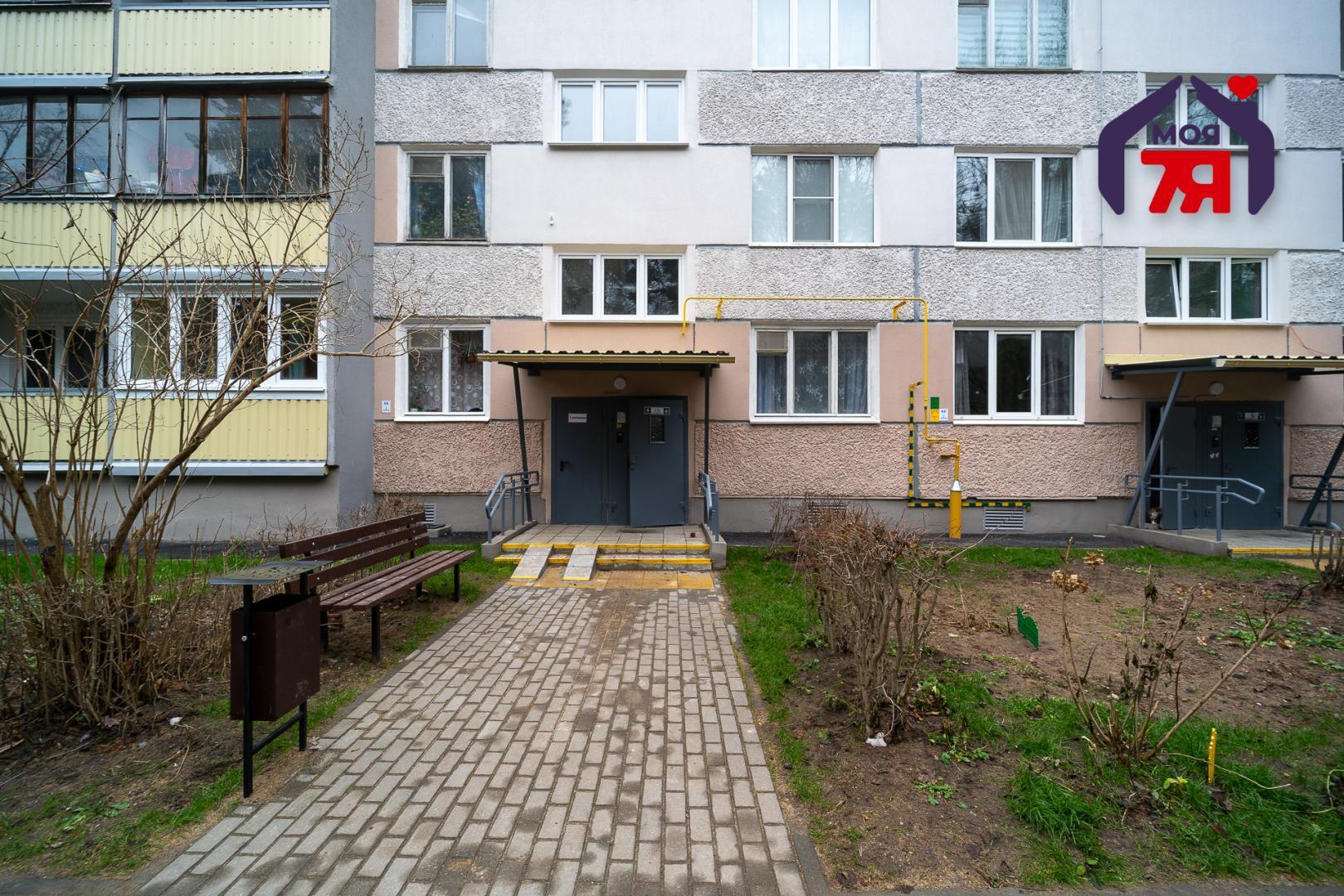 Appartement 2 chambres 42 m² Minsk, Bélarus