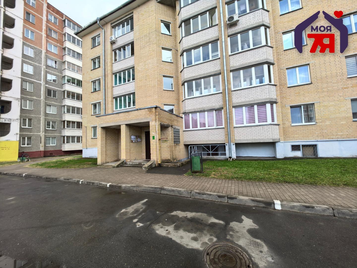 Wohnung 3 zimmer 76 m² Sluzk, Belarus