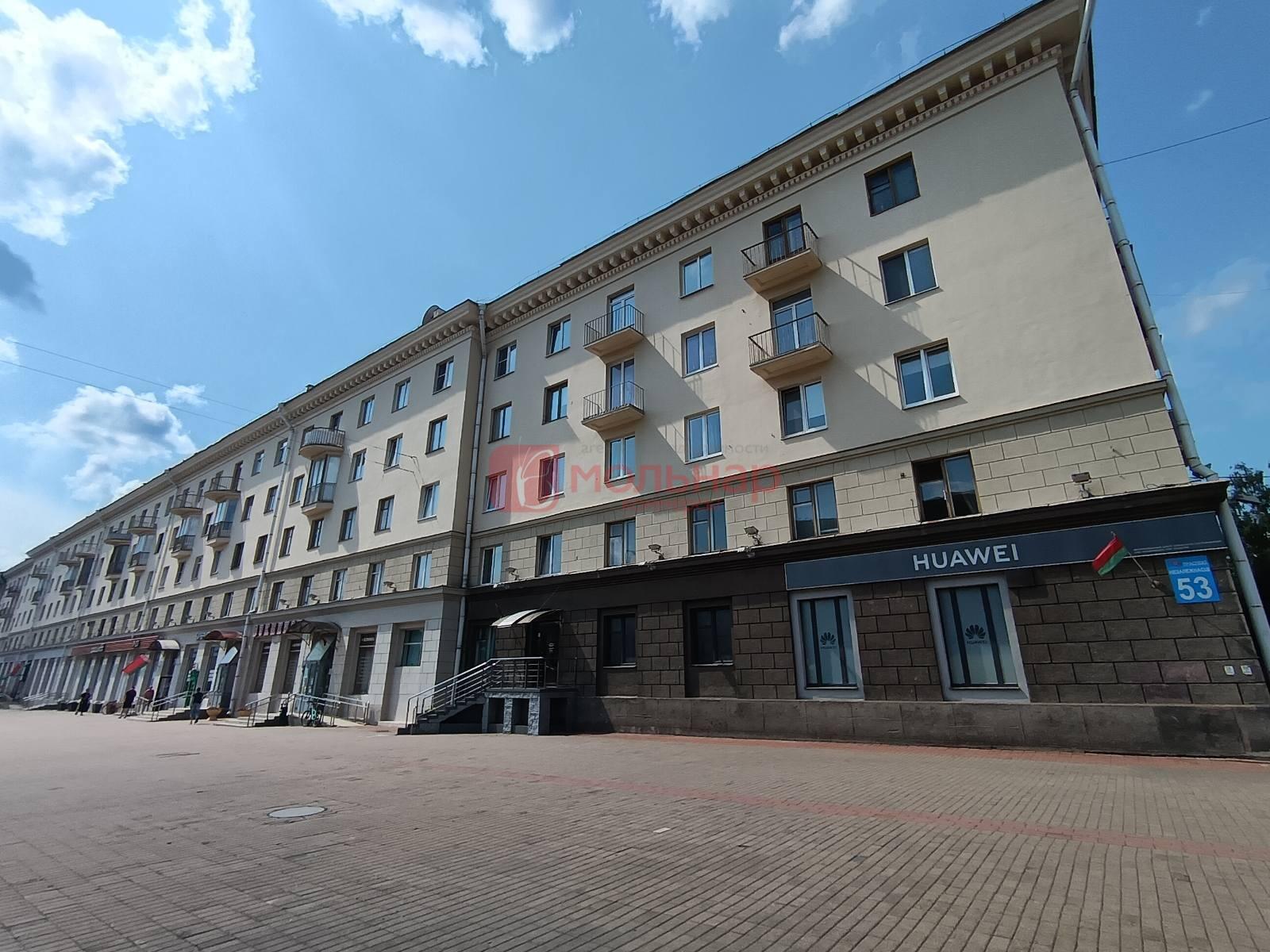 Shop 55 m² in Minsk, Belarus