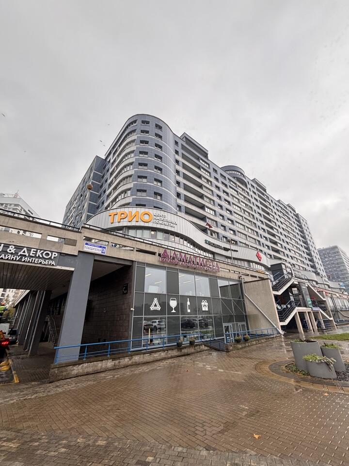 Office 89 m² in Minsk, Belarus