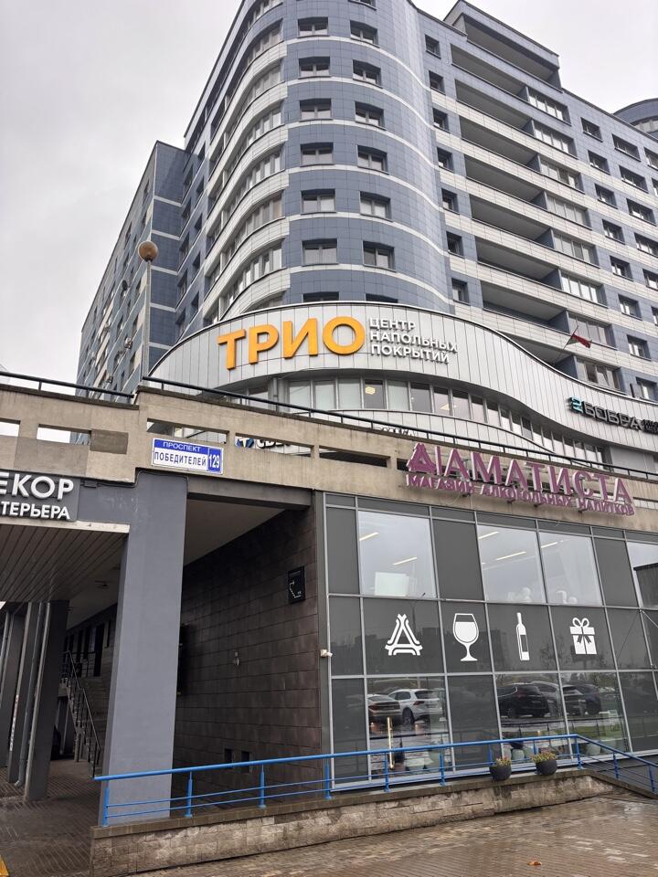 Office 89 m² in Minsk, Belarus
