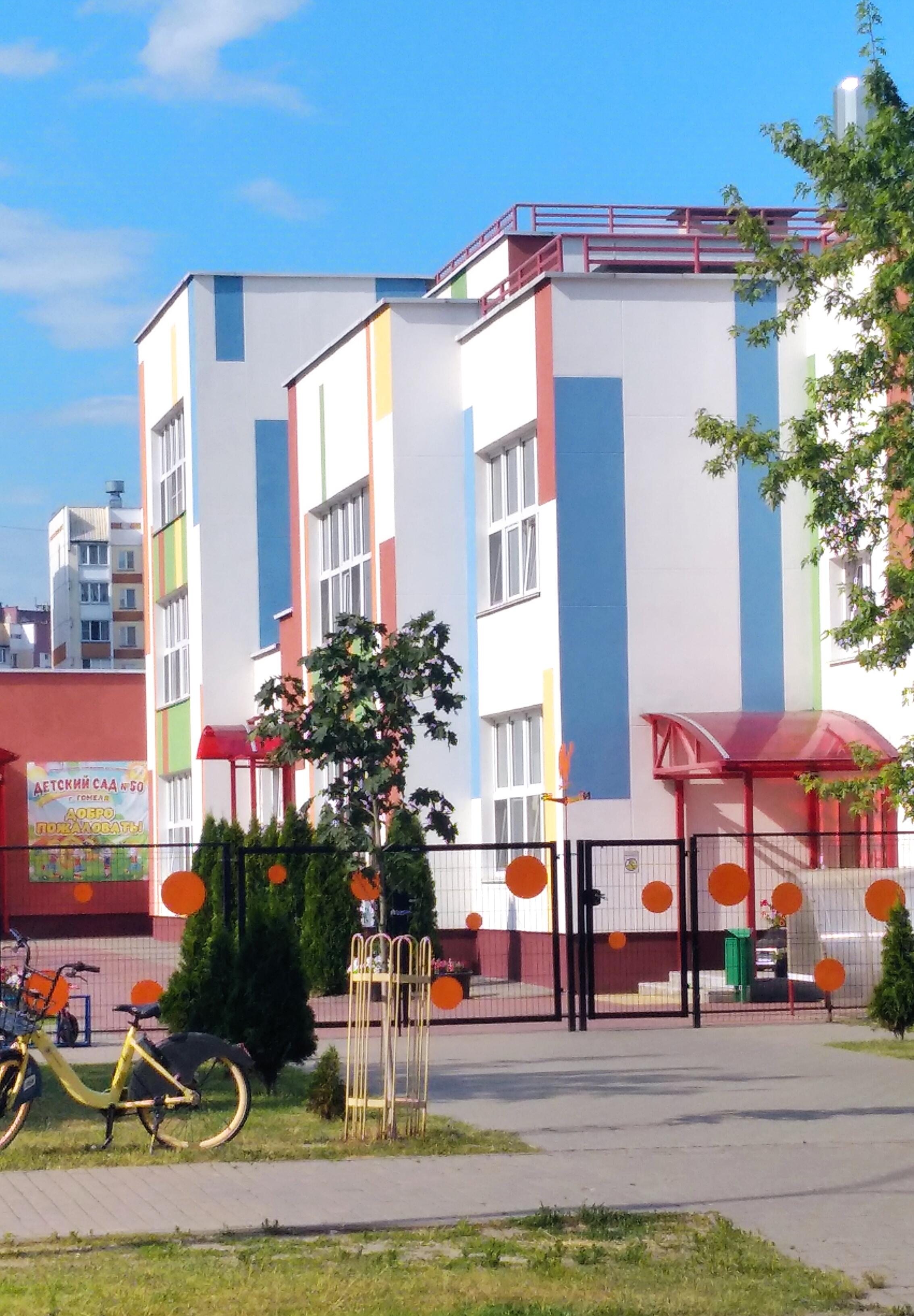 2 room apartment 58 m² Homyel, Belarus