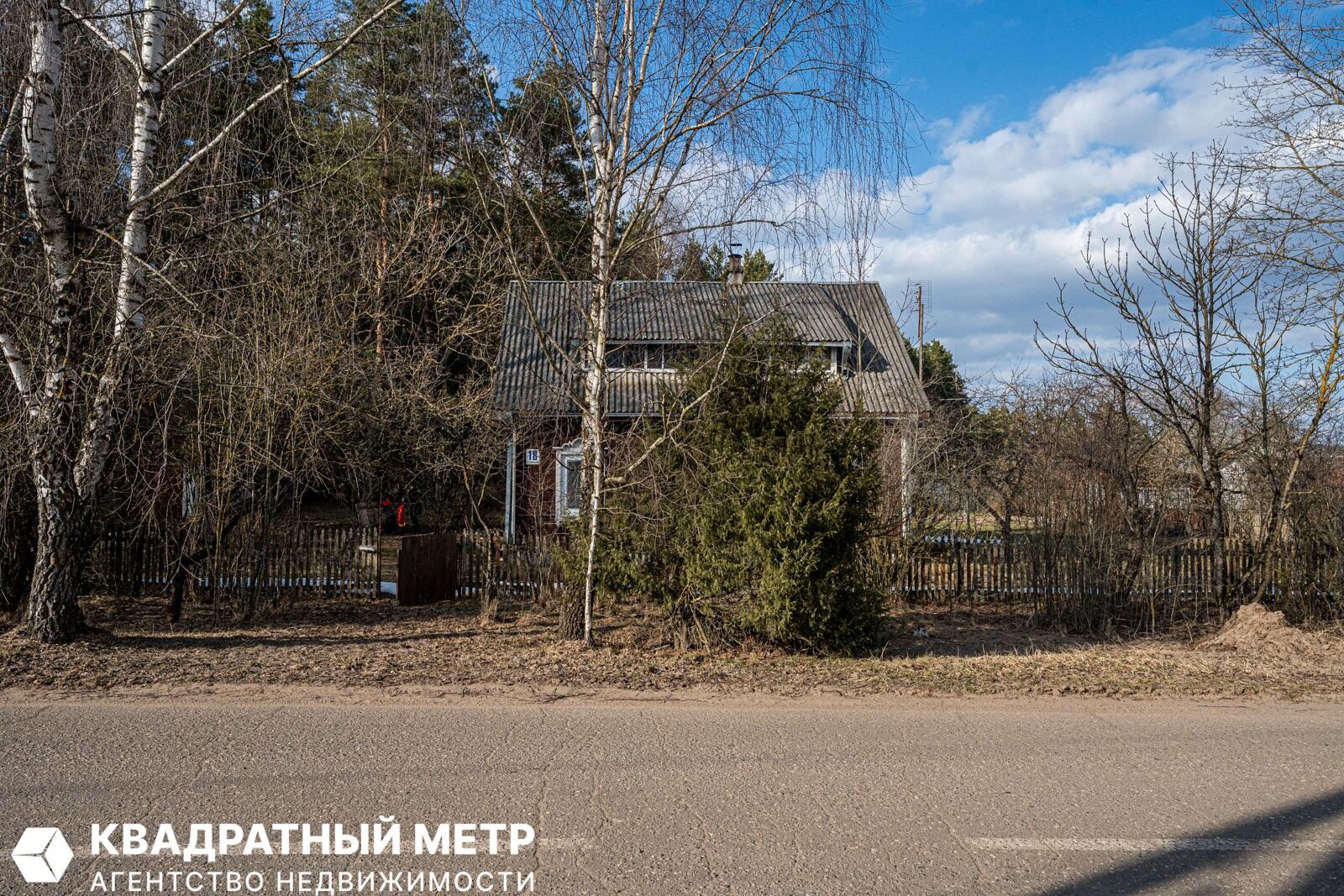 Haus  Rakaw, Belarus