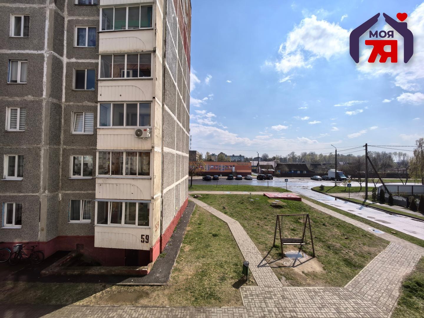 Wohnung 3 zimmer 76 m² Sluzk, Belarus