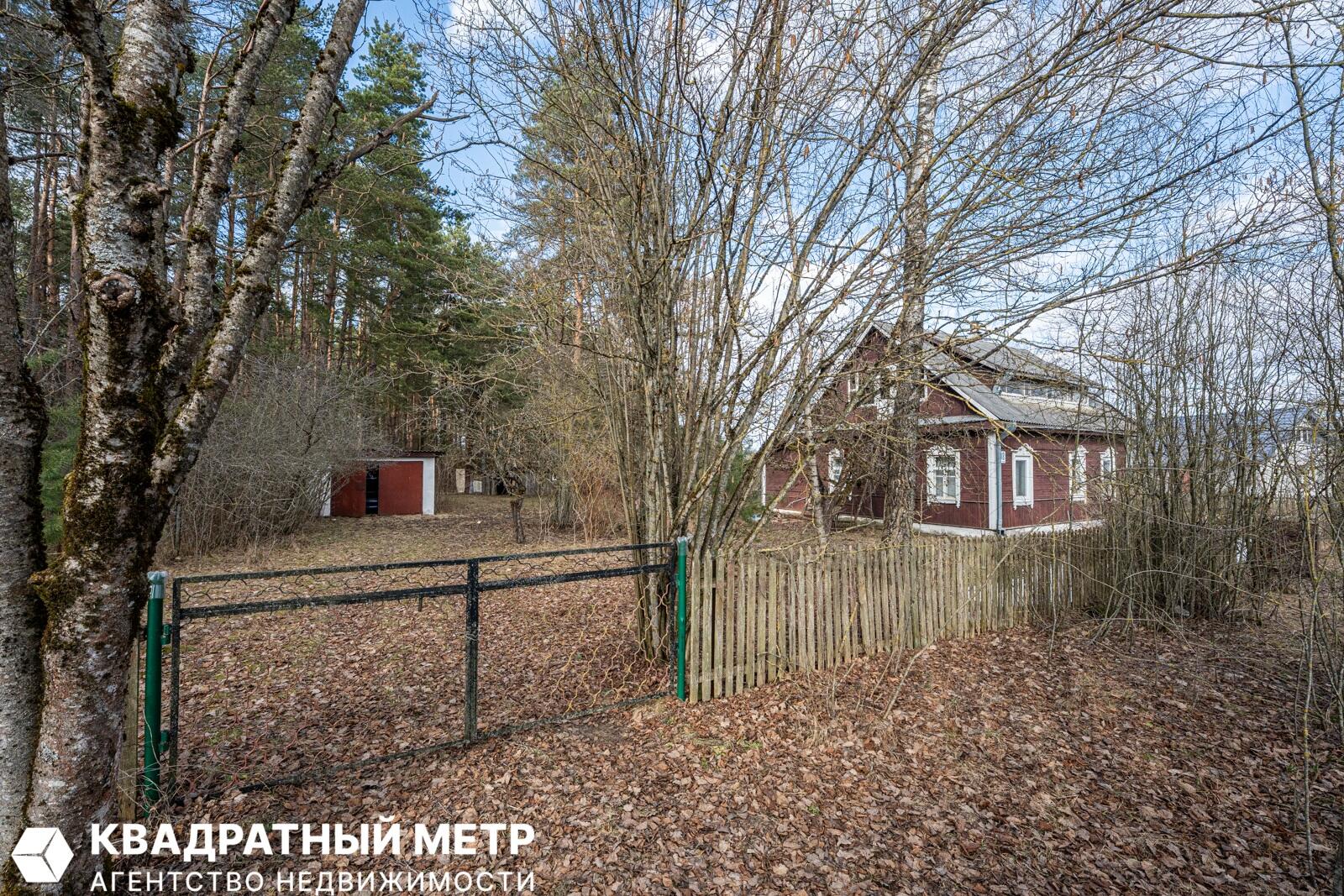 Haus  Rakaw, Belarus