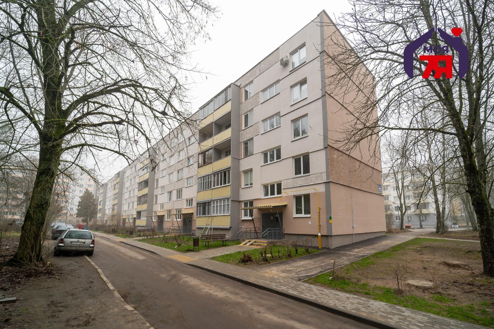 Appartement 2 chambres 42 m² Minsk, Bélarus