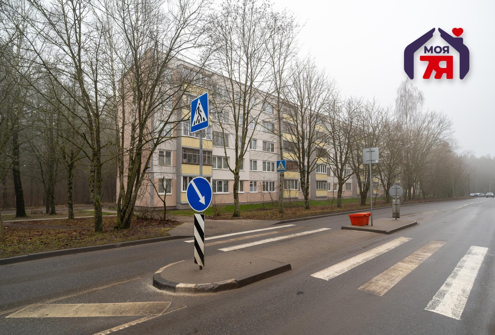 Appartement 2 chambres 42 m² Minsk, Bélarus