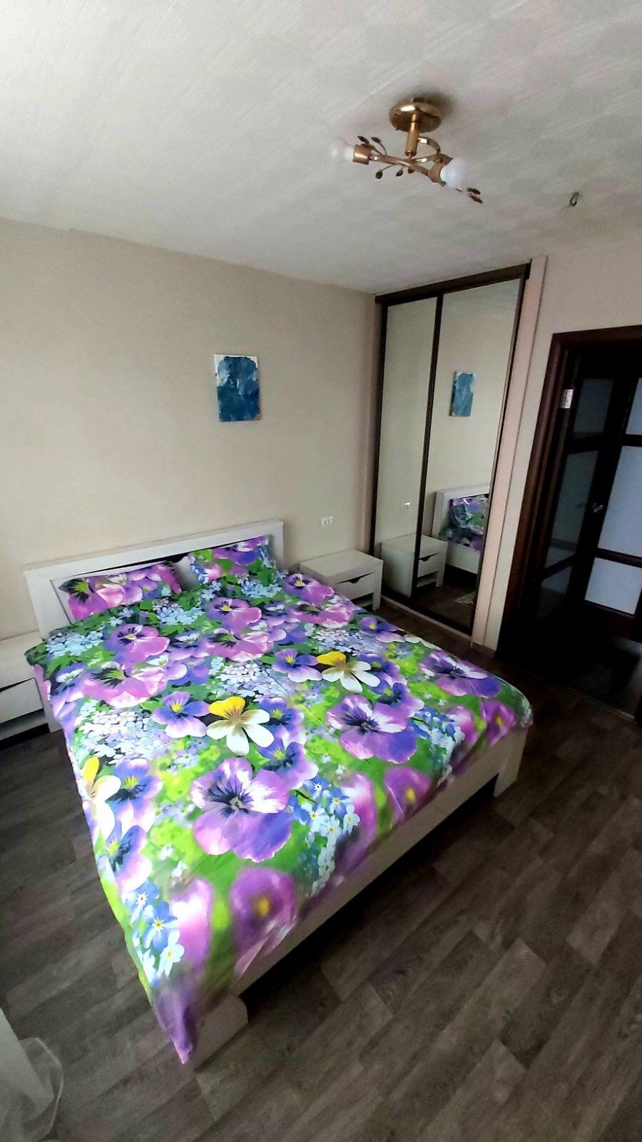 Mieszkanie 2 pokoi 43 m² Borysów, Białoruś