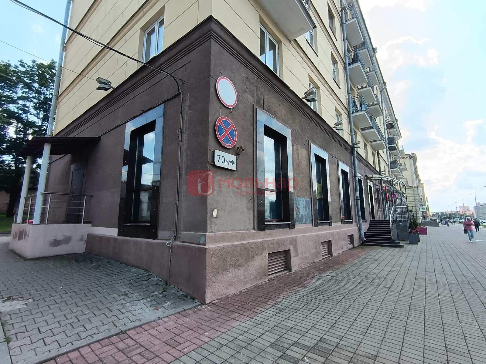 Shop 177 m² in Minsk, Belarus