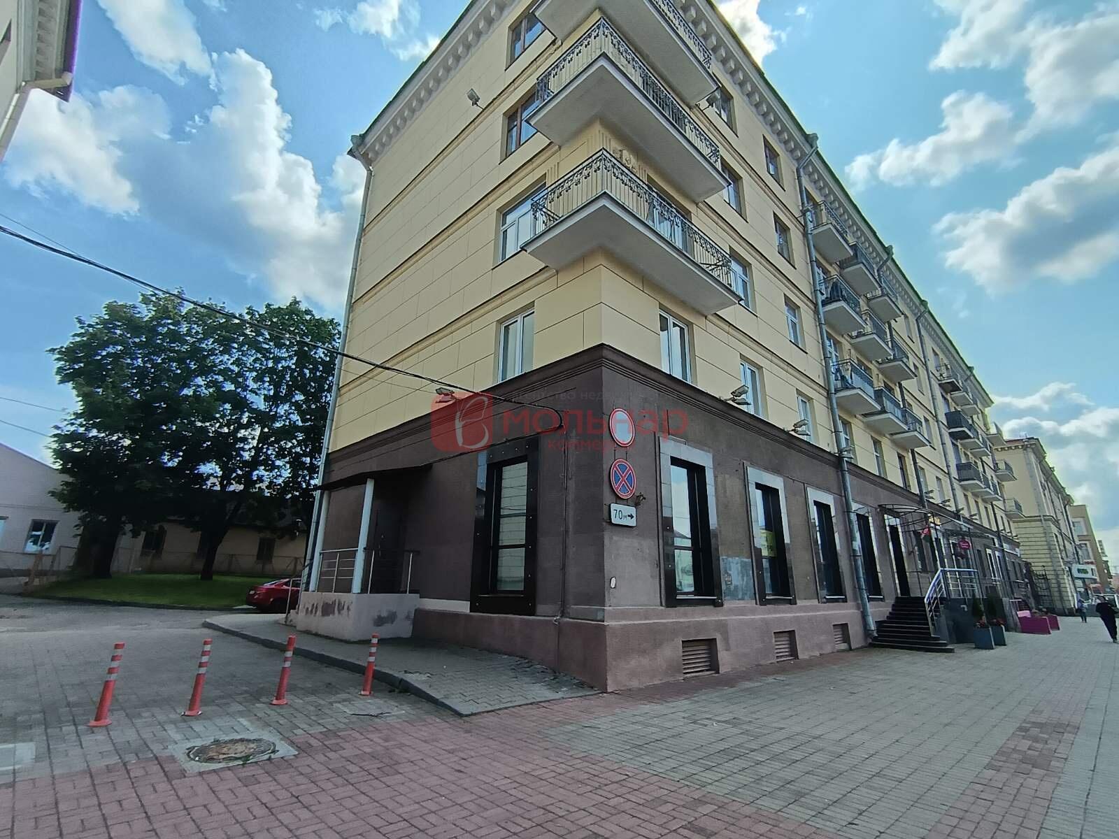 Shop 177 m² in Minsk, Belarus
