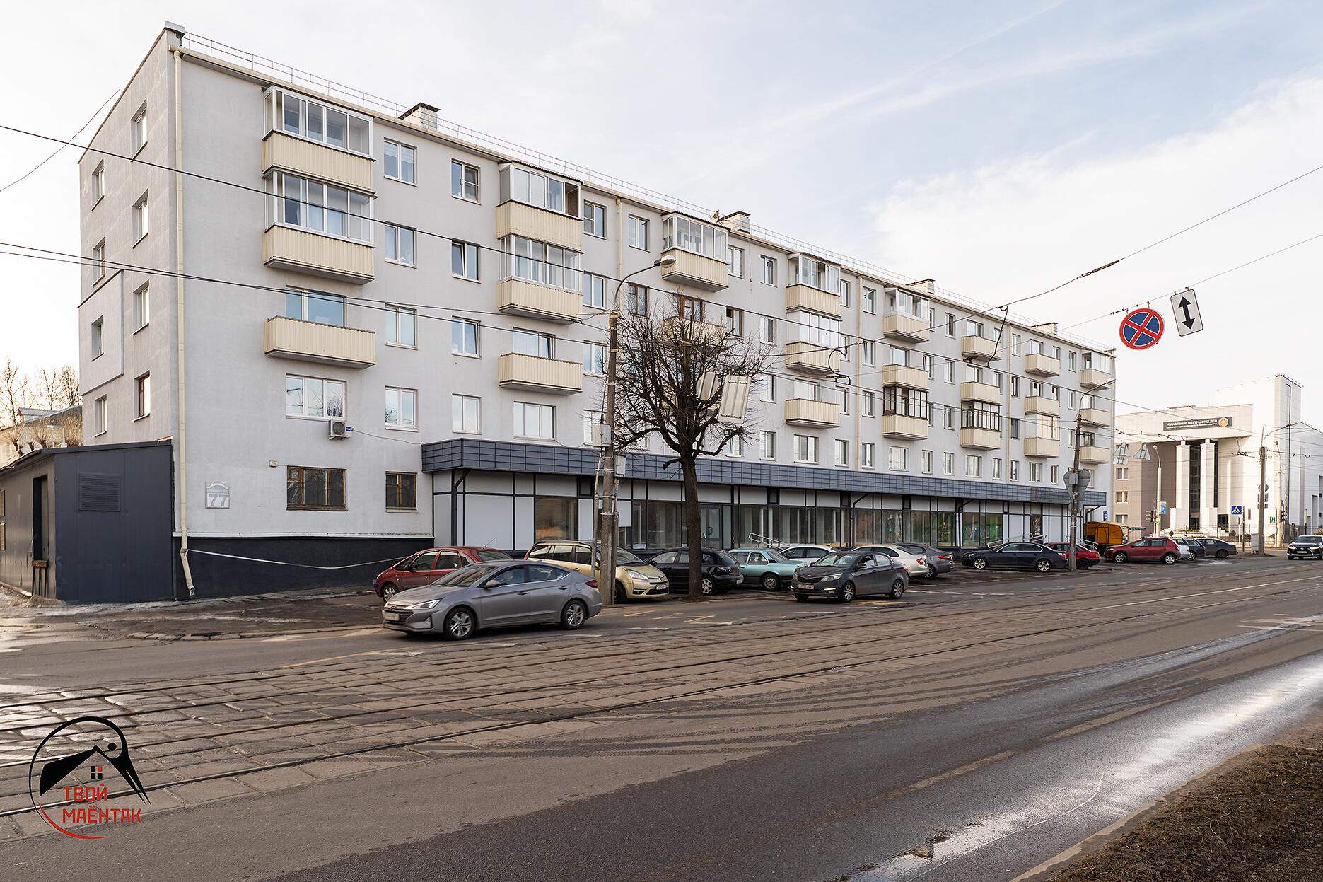 2 room apartment 42 m² Minsk, Belarus