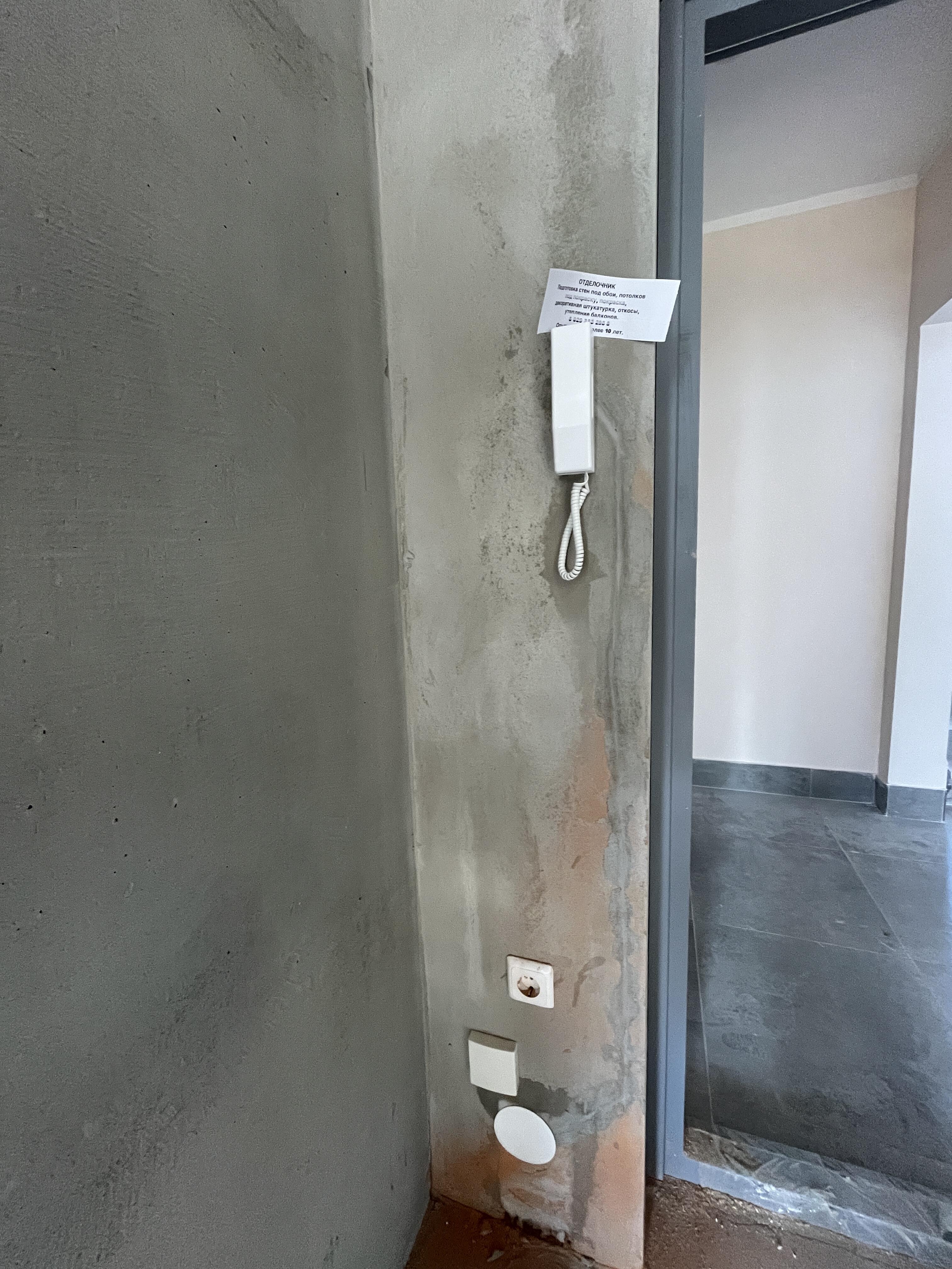 1 room apartment 39 m² Hrodna, Belarus