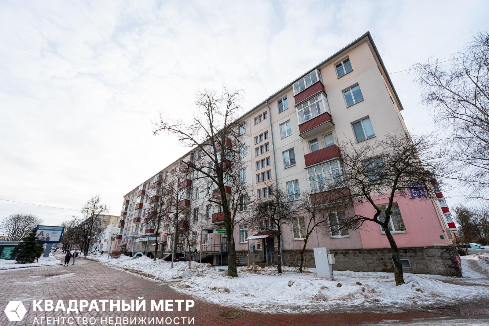 Wohnung 2 zimmer 57 m² Minsk, Belarus