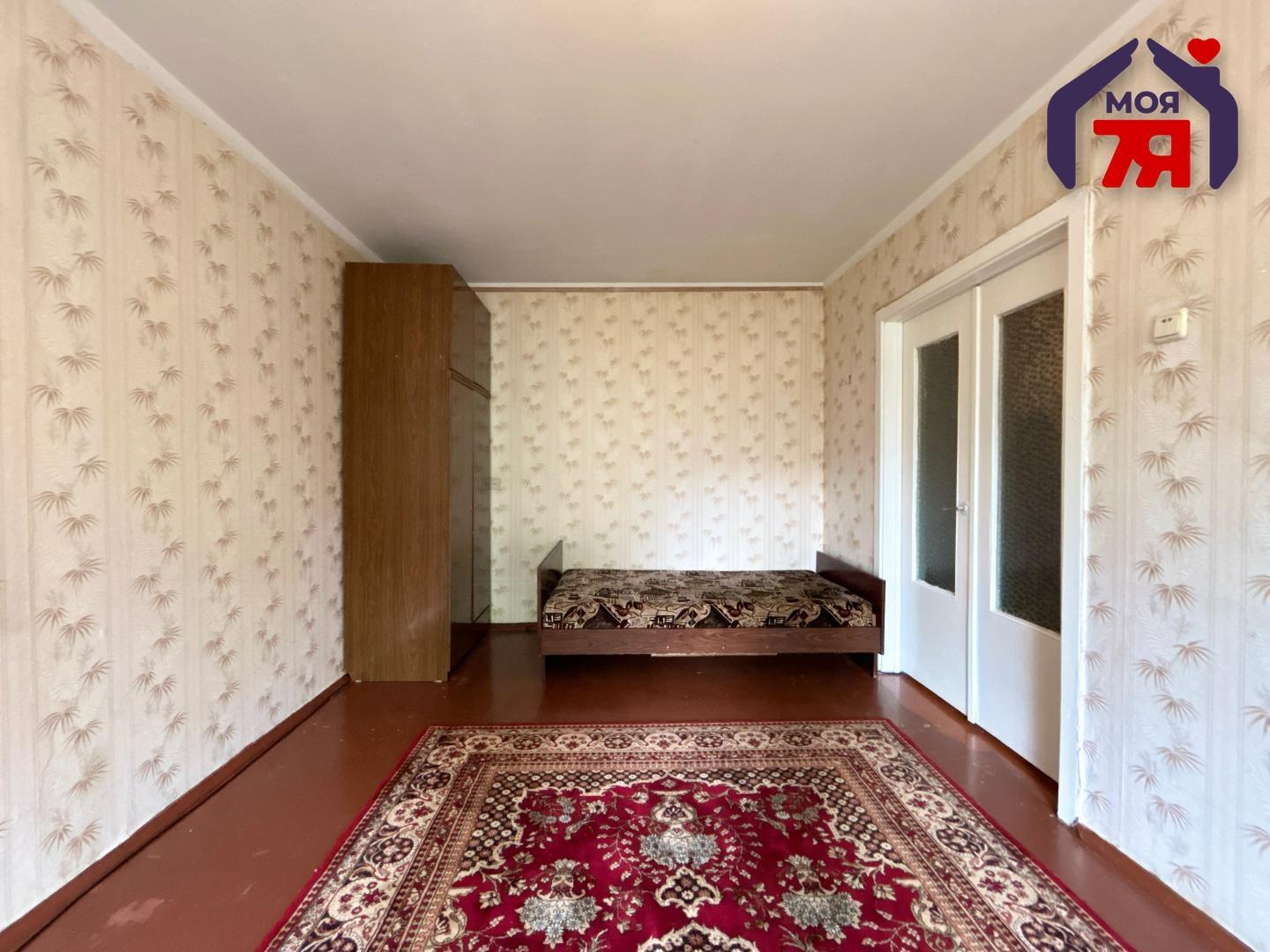 Appartement 2 chambres 46 m² Salihorsk, Bélarus