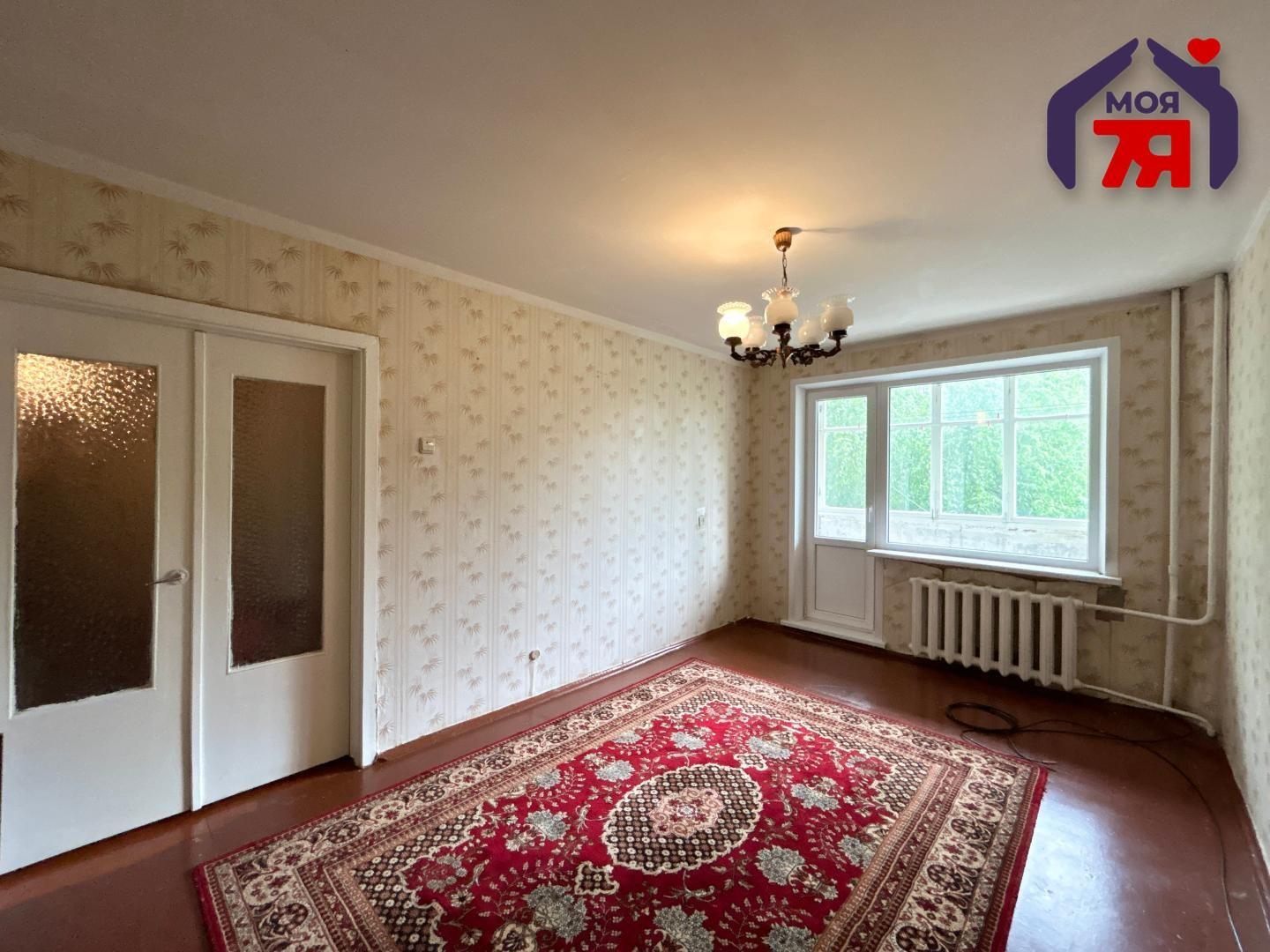 Appartement 2 chambres 46 m² Salihorsk, Bélarus