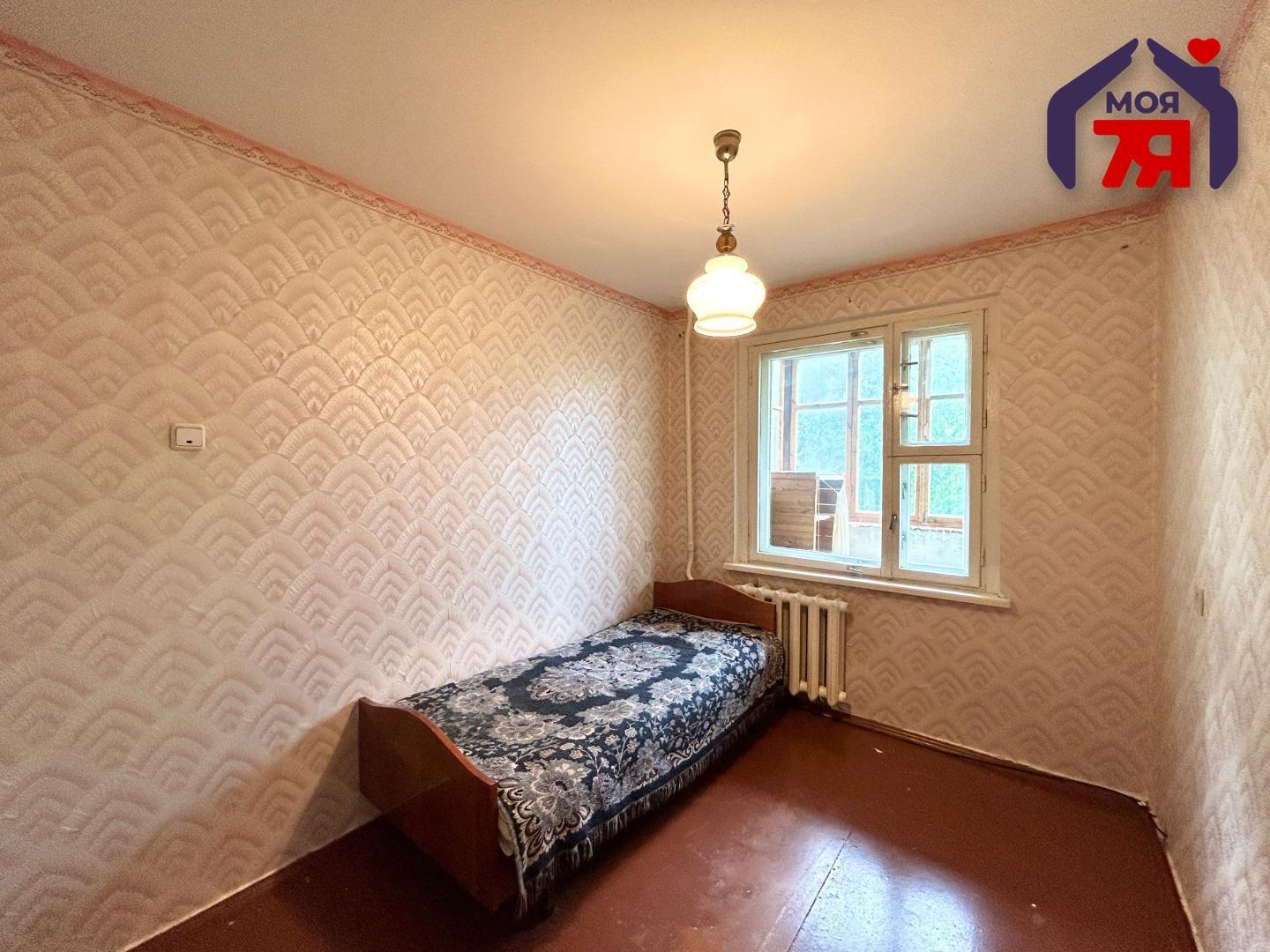 Appartement 2 chambres 46 m² Salihorsk, Bélarus