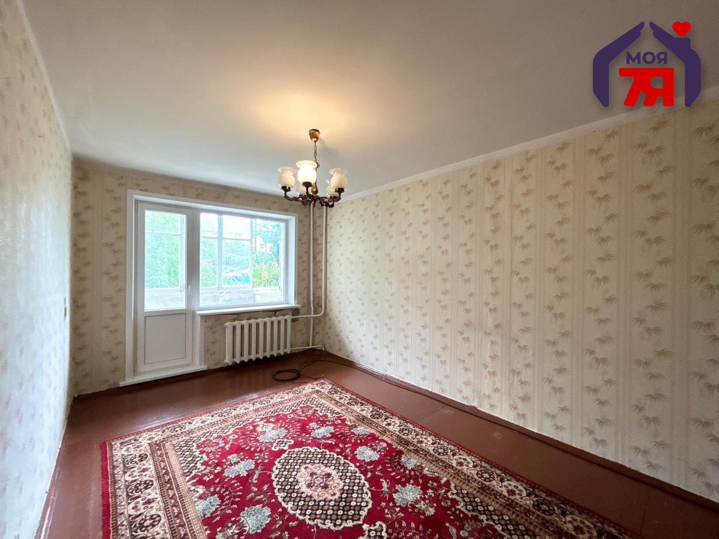 Appartement 2 chambres 46 m² Salihorsk, Bélarus