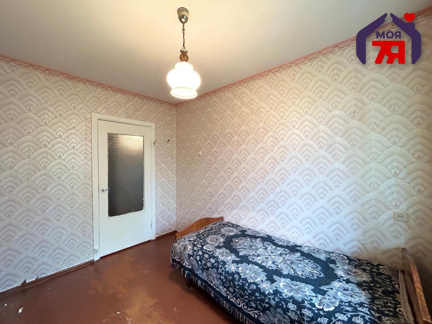 Appartement 2 chambres 46 m² Salihorsk, Bélarus