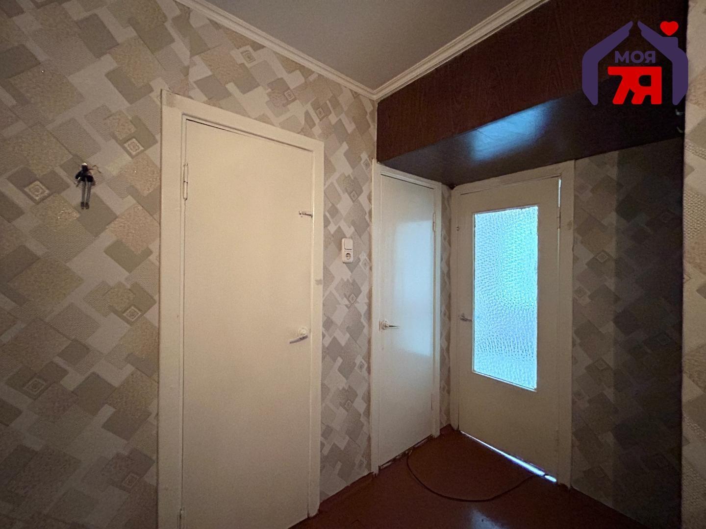 Appartement 2 chambres 46 m² Salihorsk, Bélarus