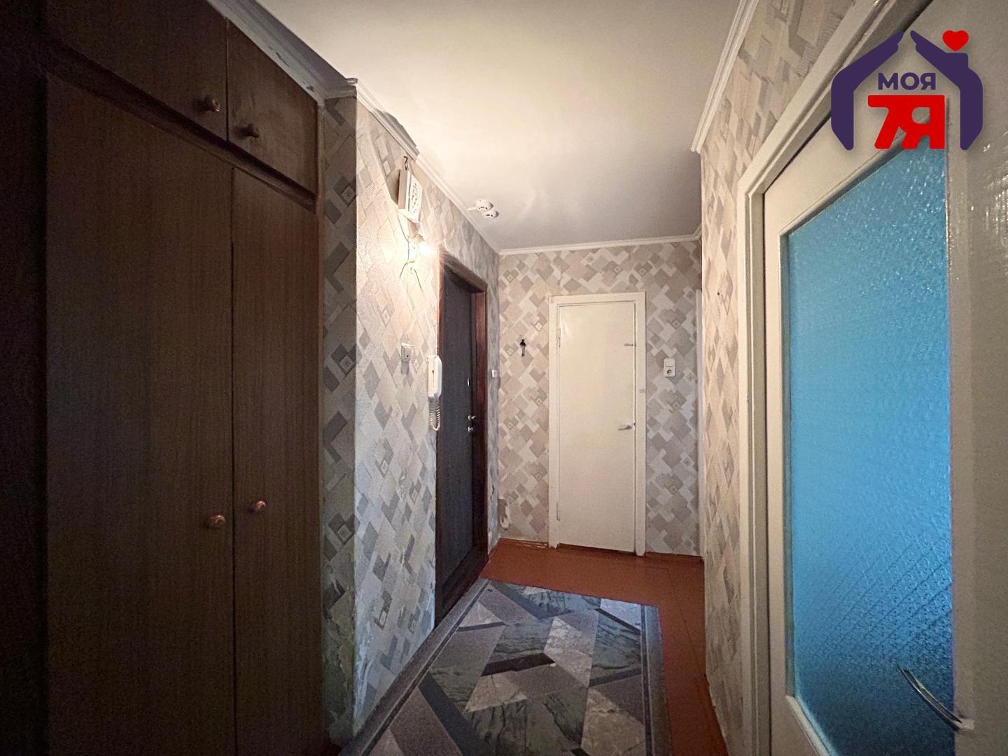 Appartement 2 chambres 46 m² Salihorsk, Bélarus